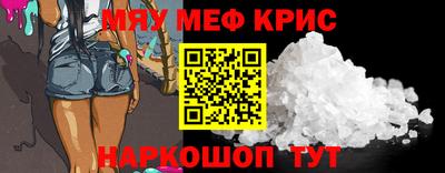 кокаин перу Первоуральск