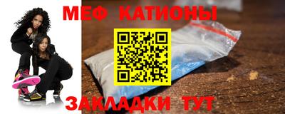 кокаин перу Первоуральск