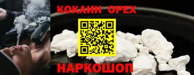 ALPHA PVP Пенза