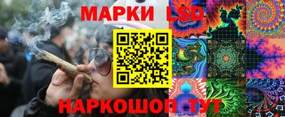 ALPHA PVP Пенза