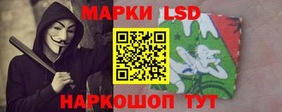 кокаин перу Первоуральск