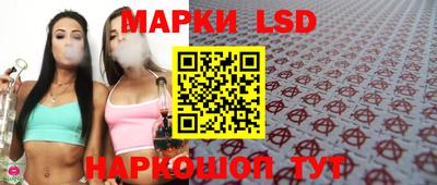 кокаин перу Первоуральск