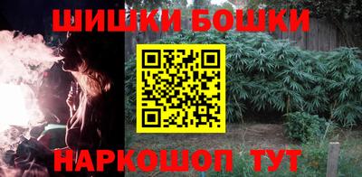 ALPHA PVP Пенза