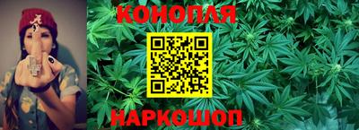 кокаин перу Первоуральск