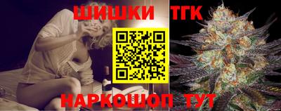 кокаин перу Первоуральск