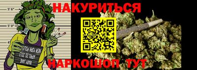 ALPHA PVP Пенза