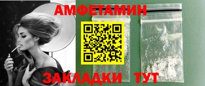 кокаин перу Первоуральск