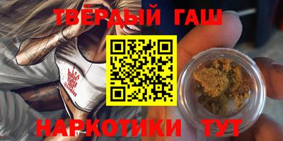 кокаин перу Первоуральск