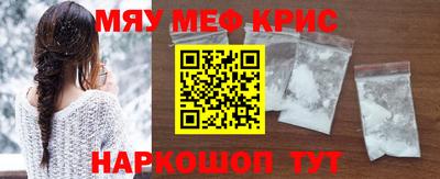 кокаин перу Первоуральск
