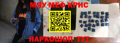 ALPHA PVP Пенза